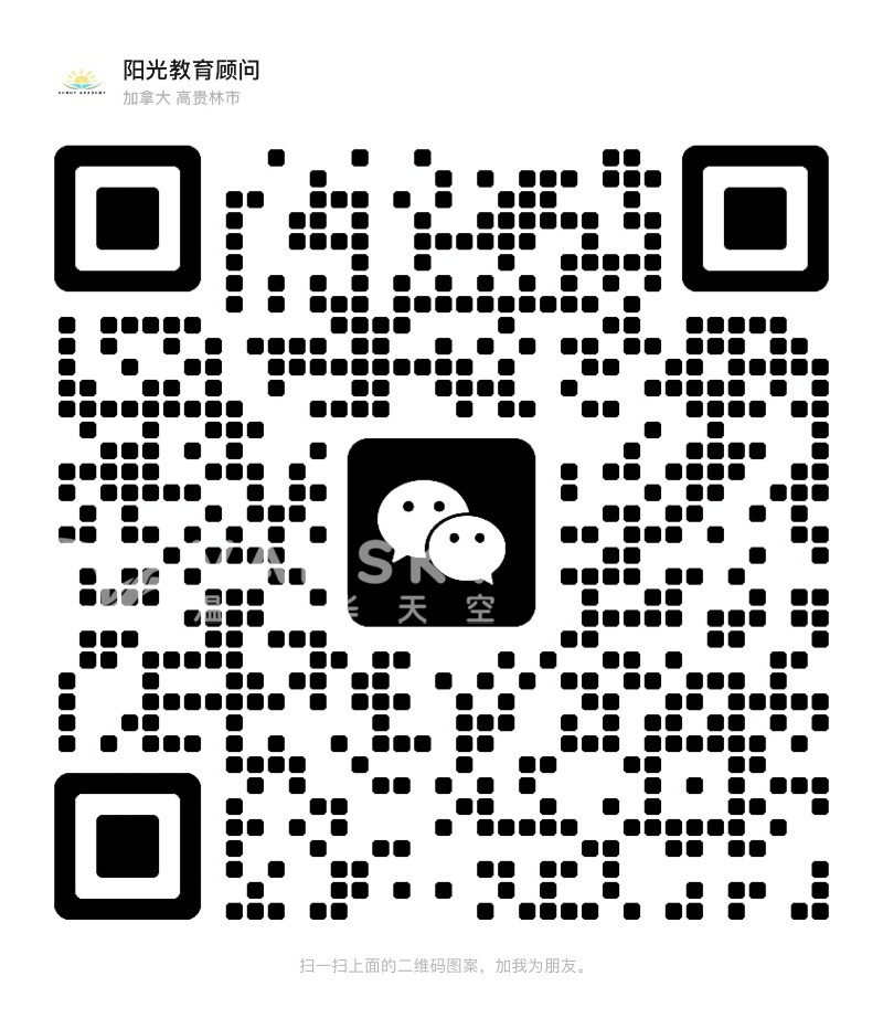 260214140656_Wechat QR code.jpg